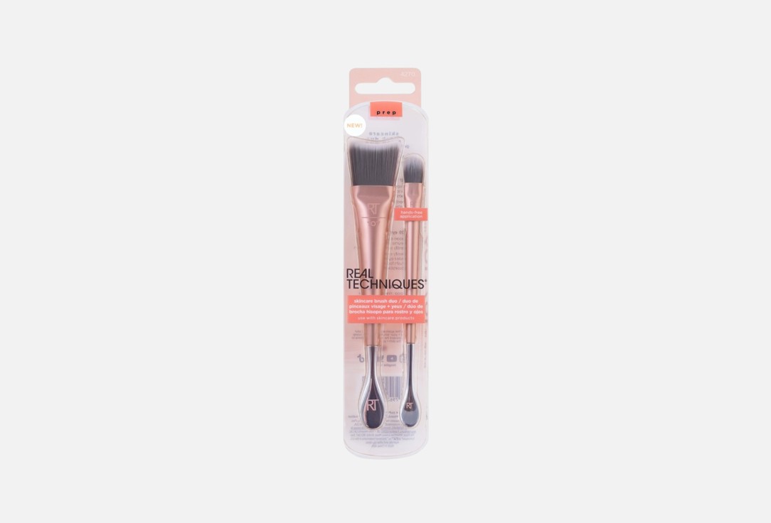 Real Techniques Skincare Brush Set Brush Duo