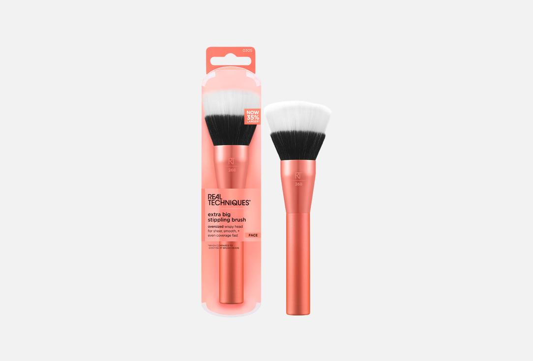 Real Techniques Foundation Stippling Make-up Brush Extra Big 260