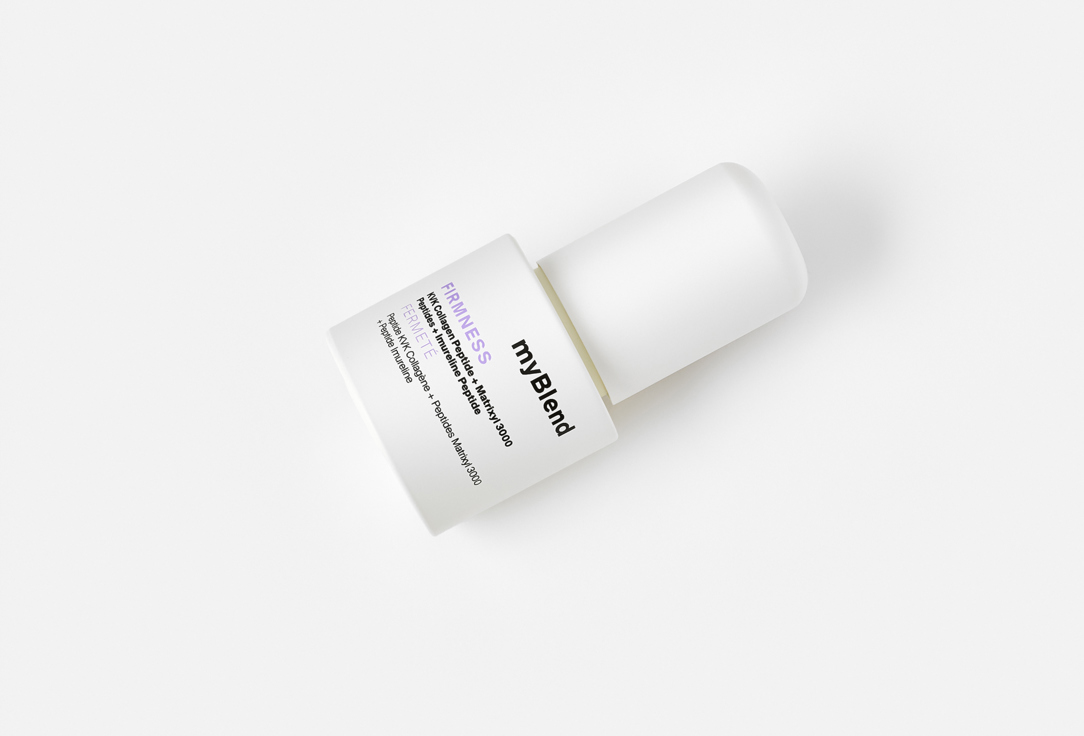 My Blend Уплотняющая сыворотка Supersérum Fermeté