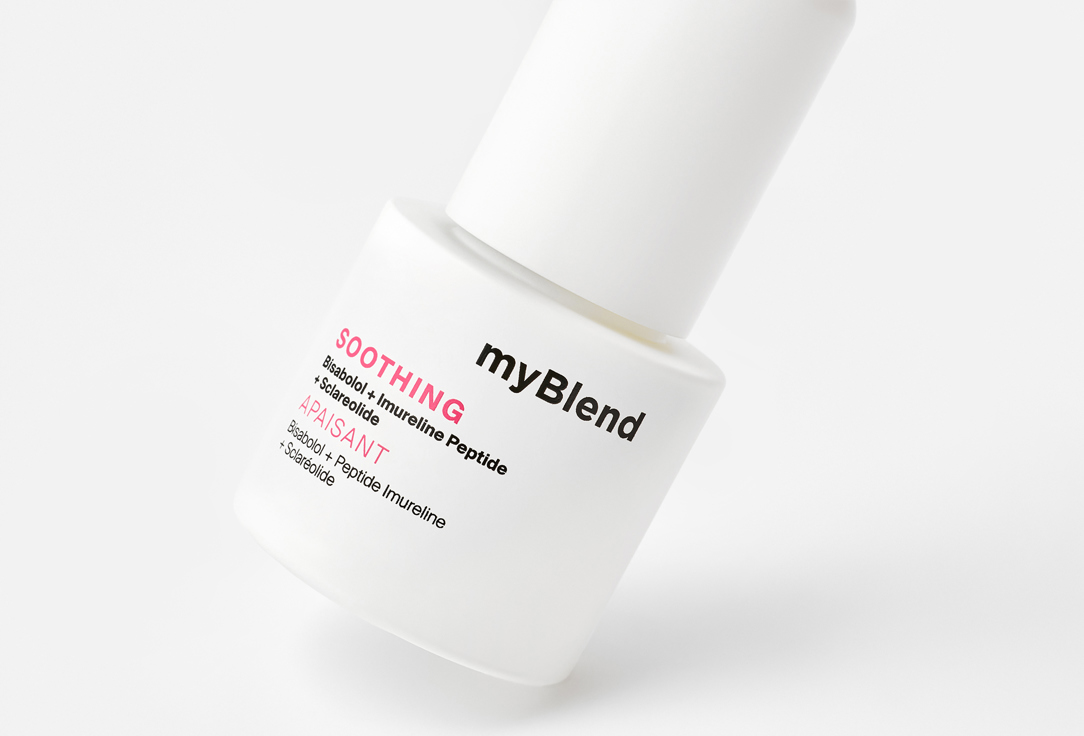 My Blend Успокаивающая сыворотка Supersérum Apaisant