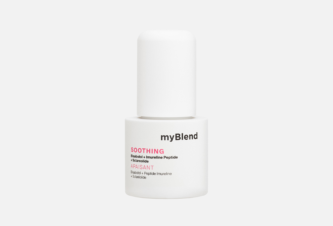My Blend Успокаивающая сыворотка Supersérum Apaisant