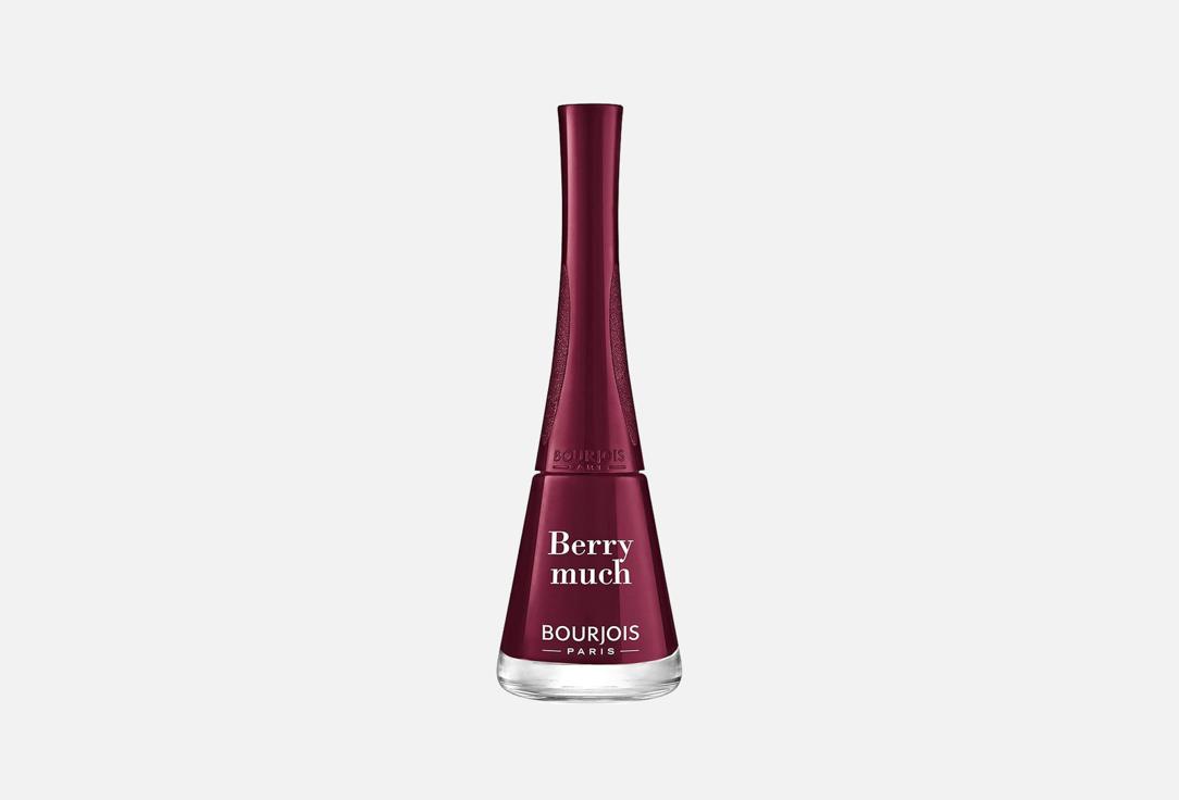 Bourjois Nail Polish 1 Seconde