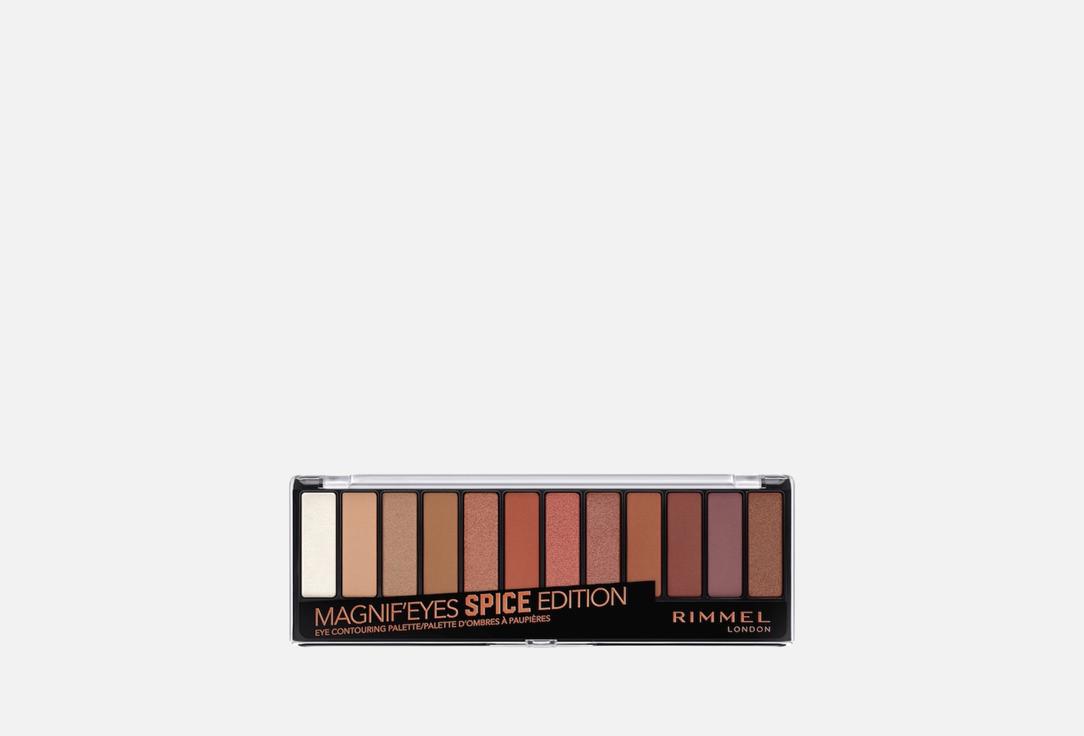 Rimmel Matte Eyeshadow Palette Magnifeyes Spice 14.2 g Rimmel Matte Eyeshadow Palette Magnifeyes