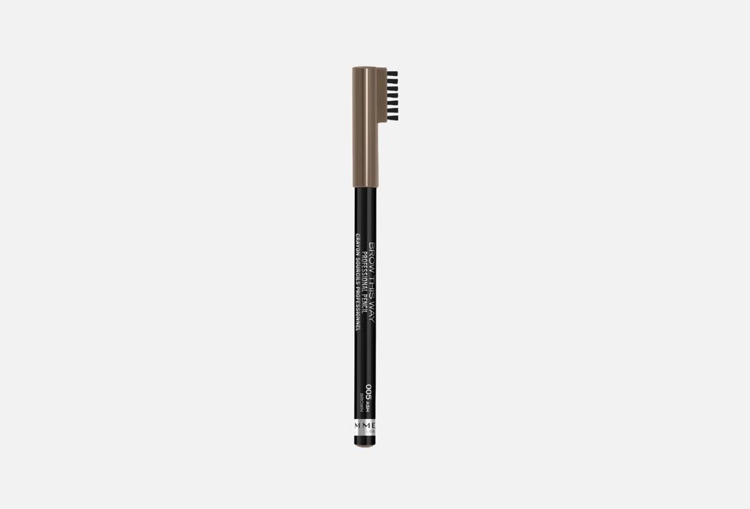Rimmel Eyebrow Pencil Btw Professional