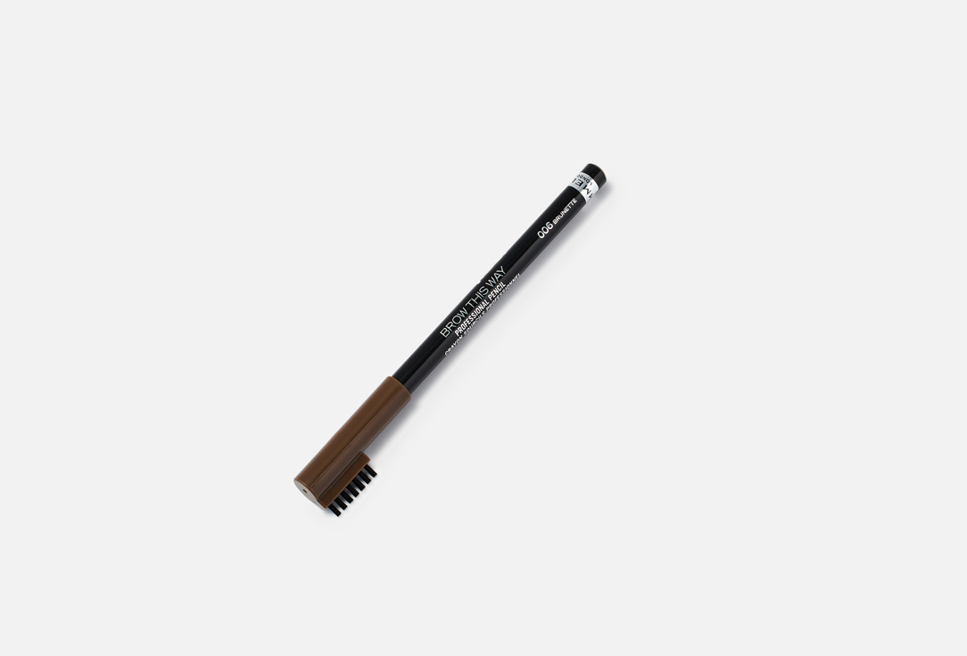Rimmel Eyebrow Pencil Btw Professional