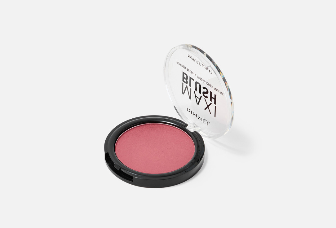 Rimmel Lightweight powder blush Maxi Blush