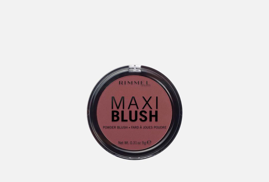 Rimmel Lightweight powder blush Maxi Blush