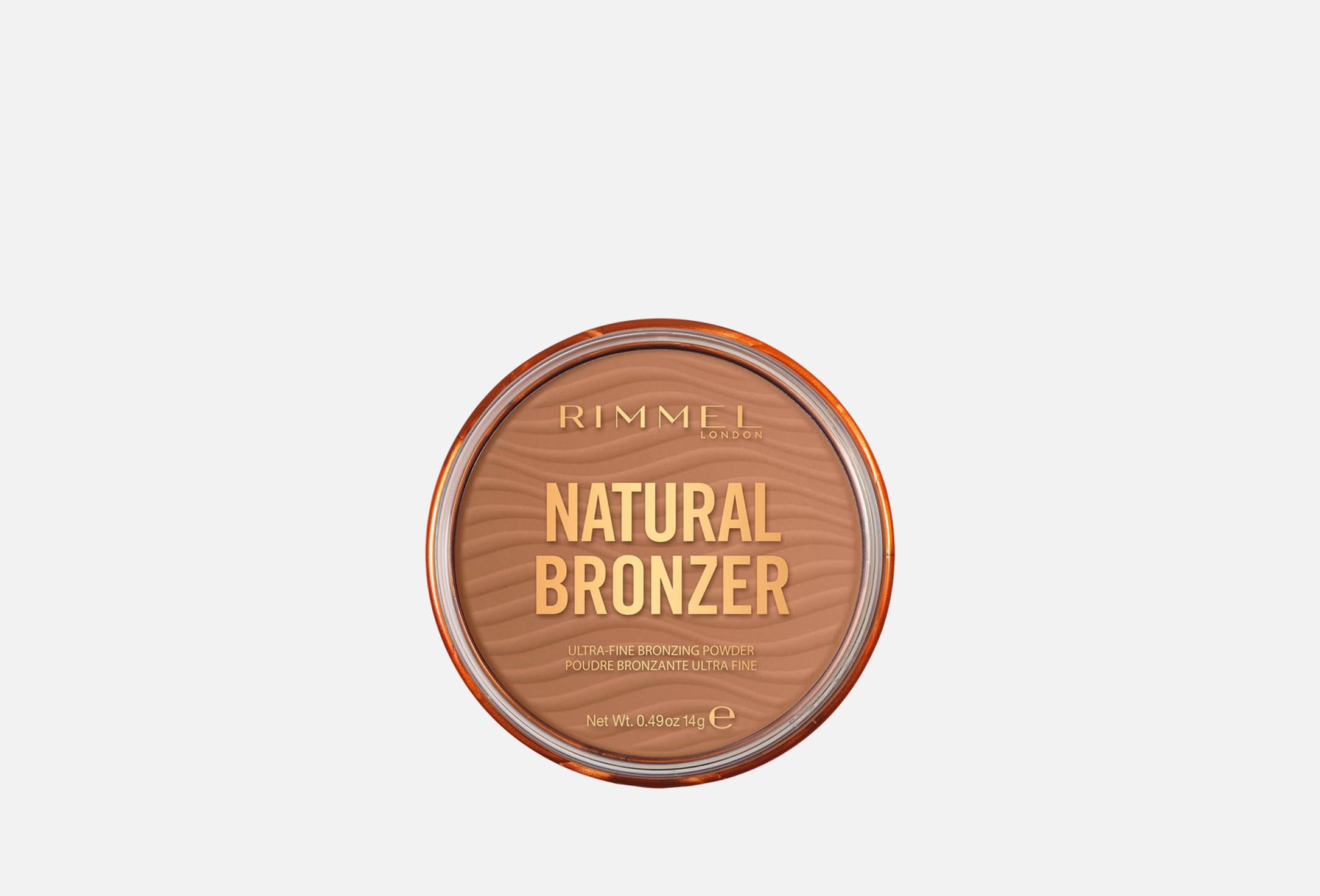 NATURAL BRONZER Ultra-Fine  14 Sundown