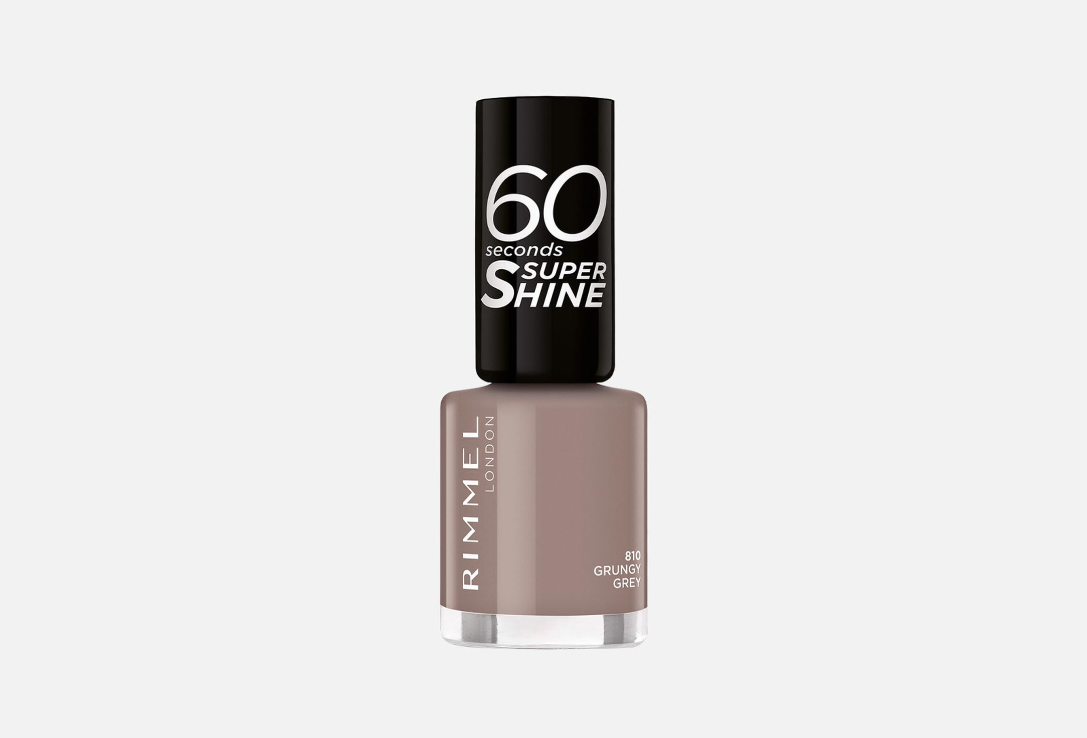 60 Seconds  8 Grungy Grey
