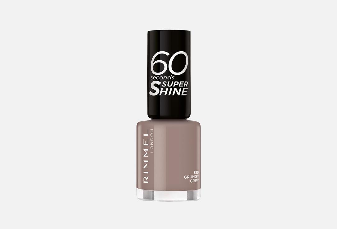Rimmel Nail Polish 60 Seconds
