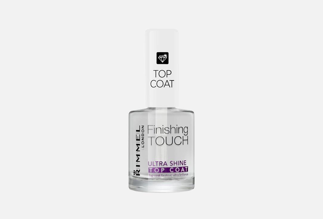 Rimmel Ultra Shine Top Coat Finishing Touch