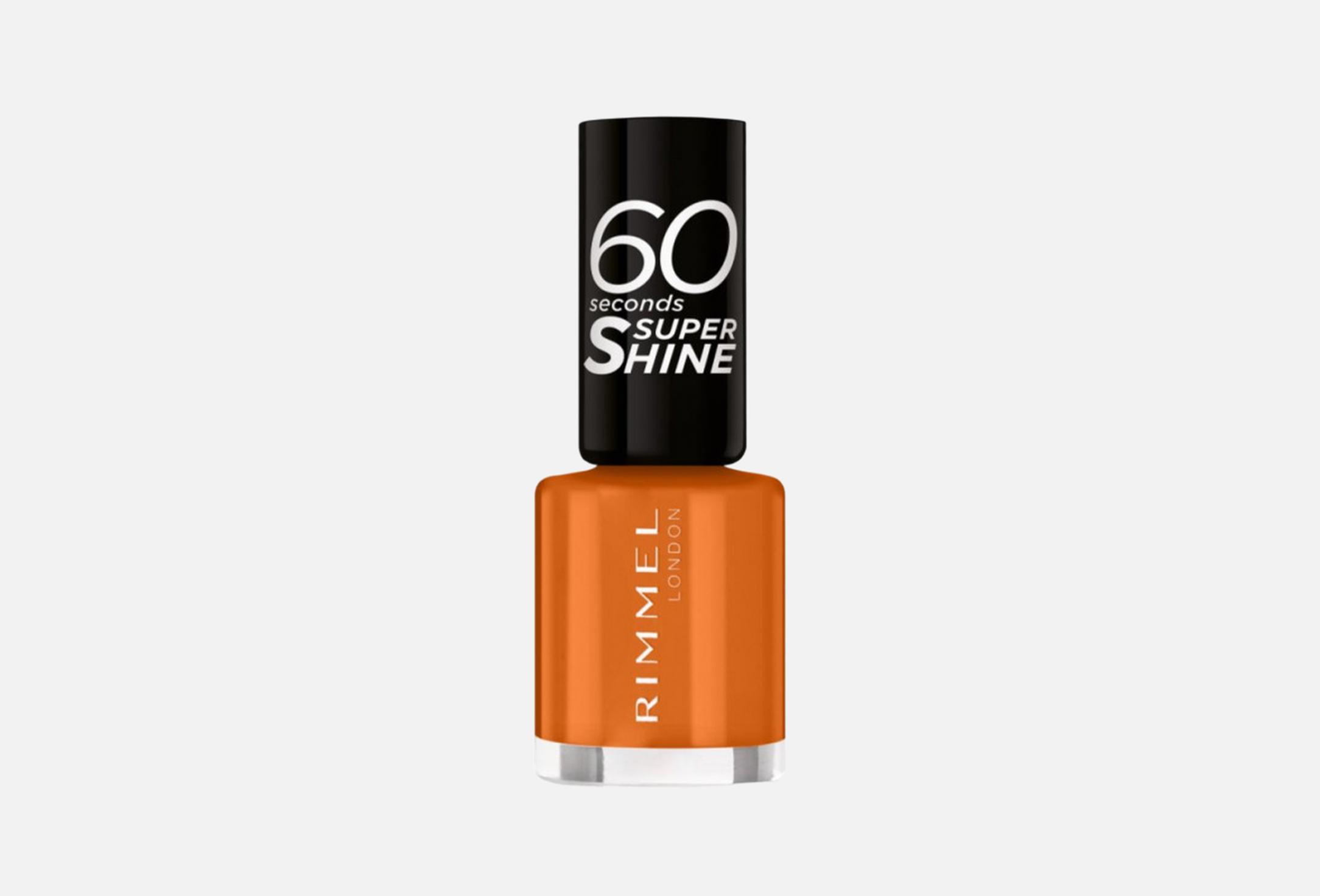 60 Sec Summer Shimmer  8 Tan Lines Good Times