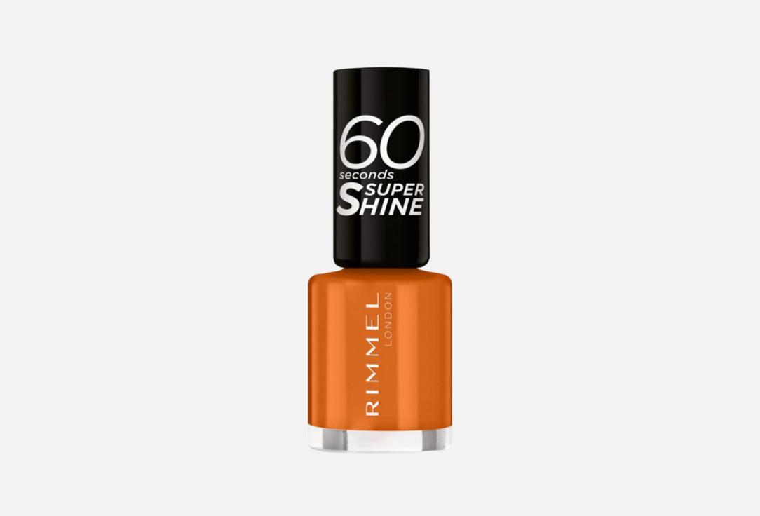 Rimmel Quick-drying nail polish 60 Sec Summer Shimmer Tan Lines Good Times 8 ml Rimmel Quick-drying nail polish 60 Sec Summer Shimmer