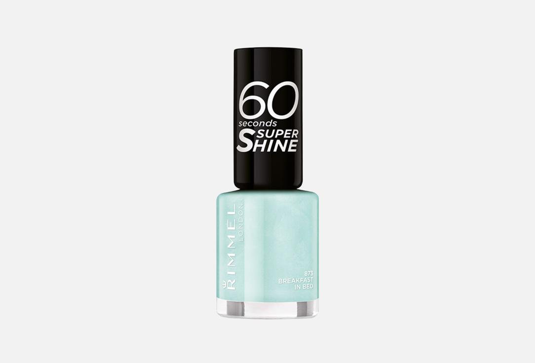 Rimmel Quick-drying nail polish 60 Sec Summer Shimmer