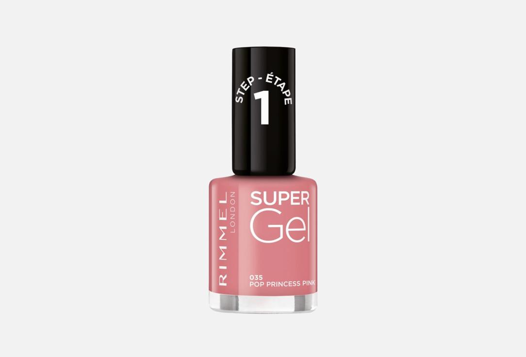 Rimmel Gel nail polish Super Gel