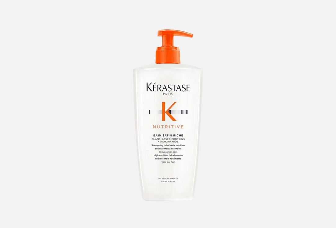 kerastase Nourishing shampoo Nutritive Bain Satin Riche 500 ml kerastase Nourishing shampoo Nutritive Bain Satin Riche