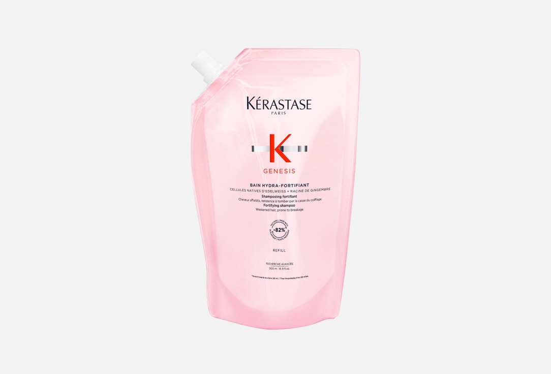 kerastase Anti hair-fall fortifying shampoo Refill genesis bain hydra-fortifying 500 ml kerastase Anti hair-fall fortifying shampoo Refill genesis bain hydra-fortifying