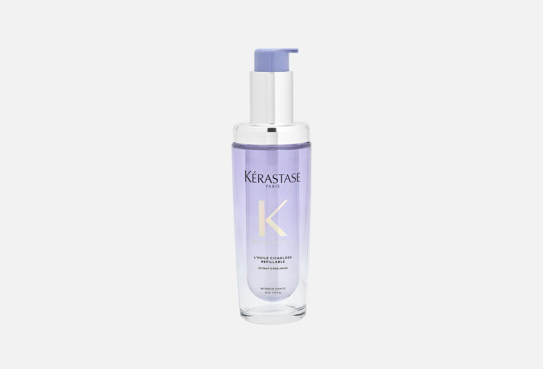 kerastase Hydrating Hair Oil Blond Absolu L'Huile Cicagloss 75 ml kerastase Hydrating Hair Oil Blond Absolu L'Huile Cicagloss