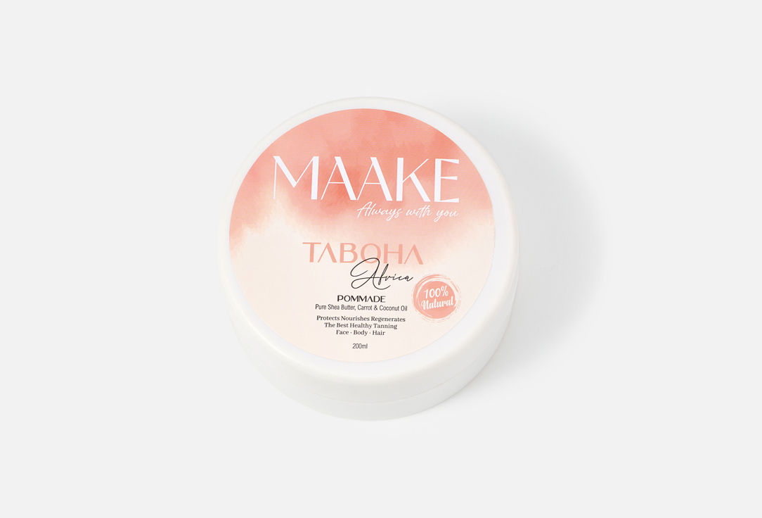 MAAKE moisturizing and nourishing body and hair Pomade TABOHA AFRICA