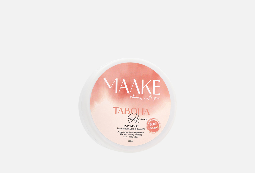 MAAKE moisturizing and nourishing body and hair Pomade TABOHA AFRICA
