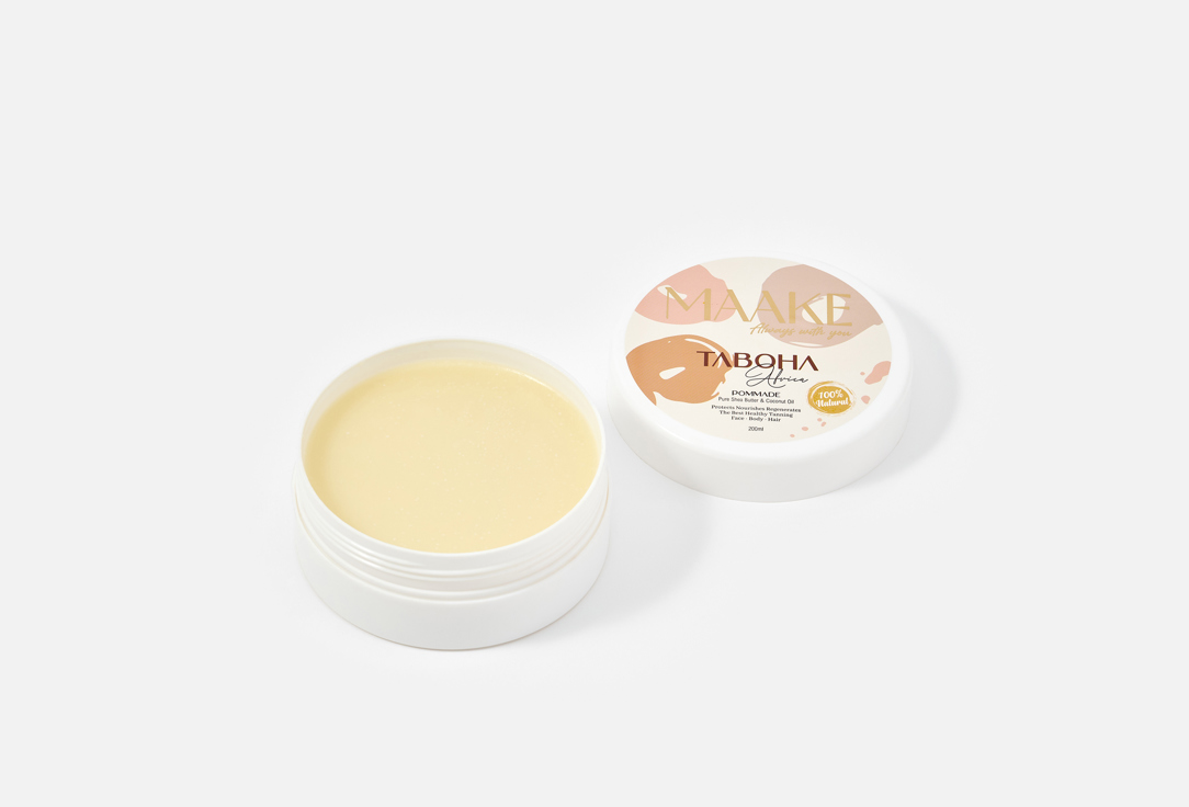 MAAKE moisturizing and nourishing body and hair Pomade TABOHA AFRICA