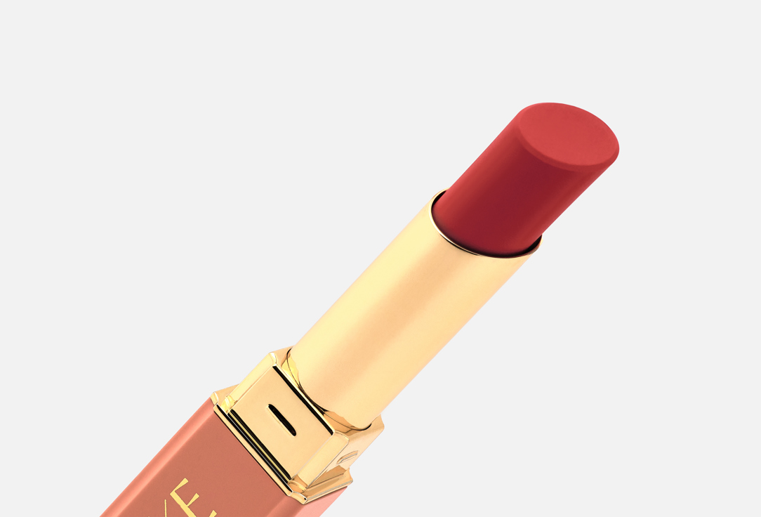 MAAKE Matte Lipstick Velvet Dare me 3.8 g MAAKE Matte Lipstick Velvet