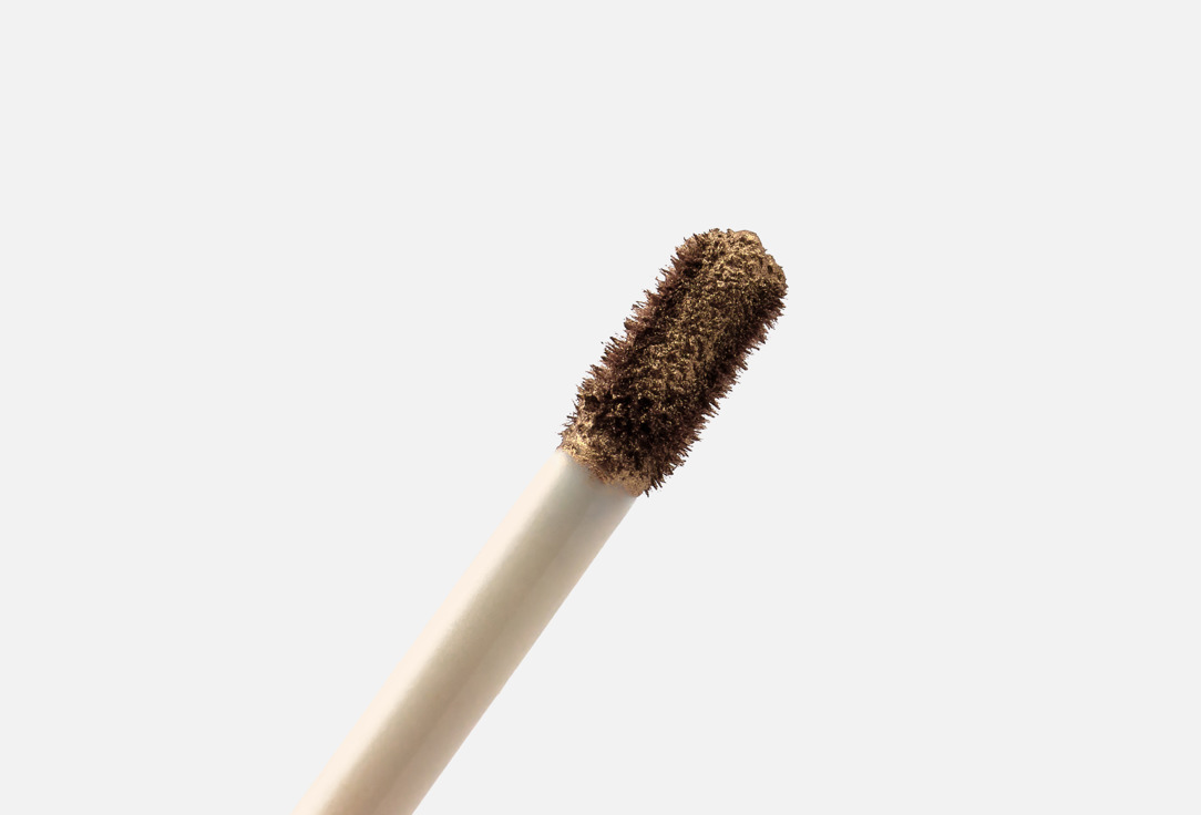 MAAKE Liquid eyeshadow Metallic Liquid Shadow