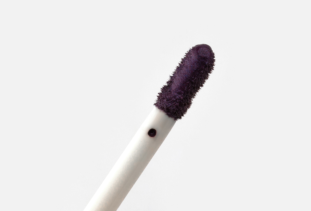 MAAKE Liquid eyeshadow Metallic Liquid Shadow Chilli 6.8 g MAAKE Liquid eyeshadow Metallic Liquid Shadow