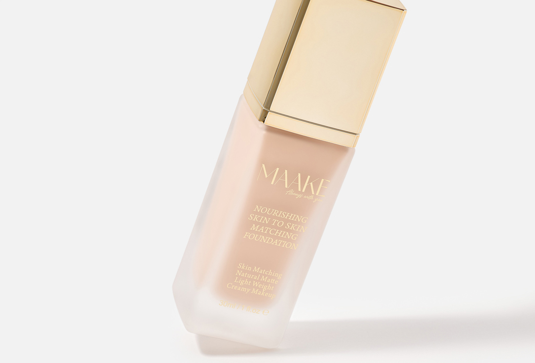 MAAKE Foundation Skin to Skin Rosy 30 ml MAAKE Foundation Skin to Skin
