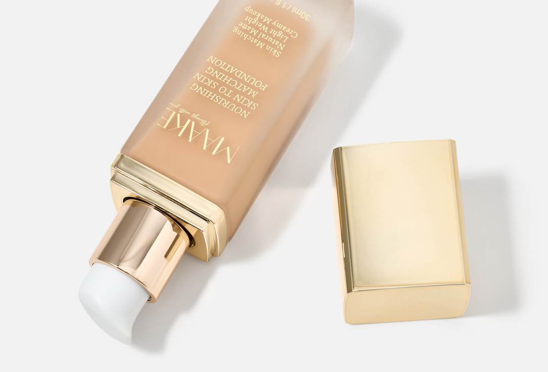 MAAKE Foundation Skin to Skin