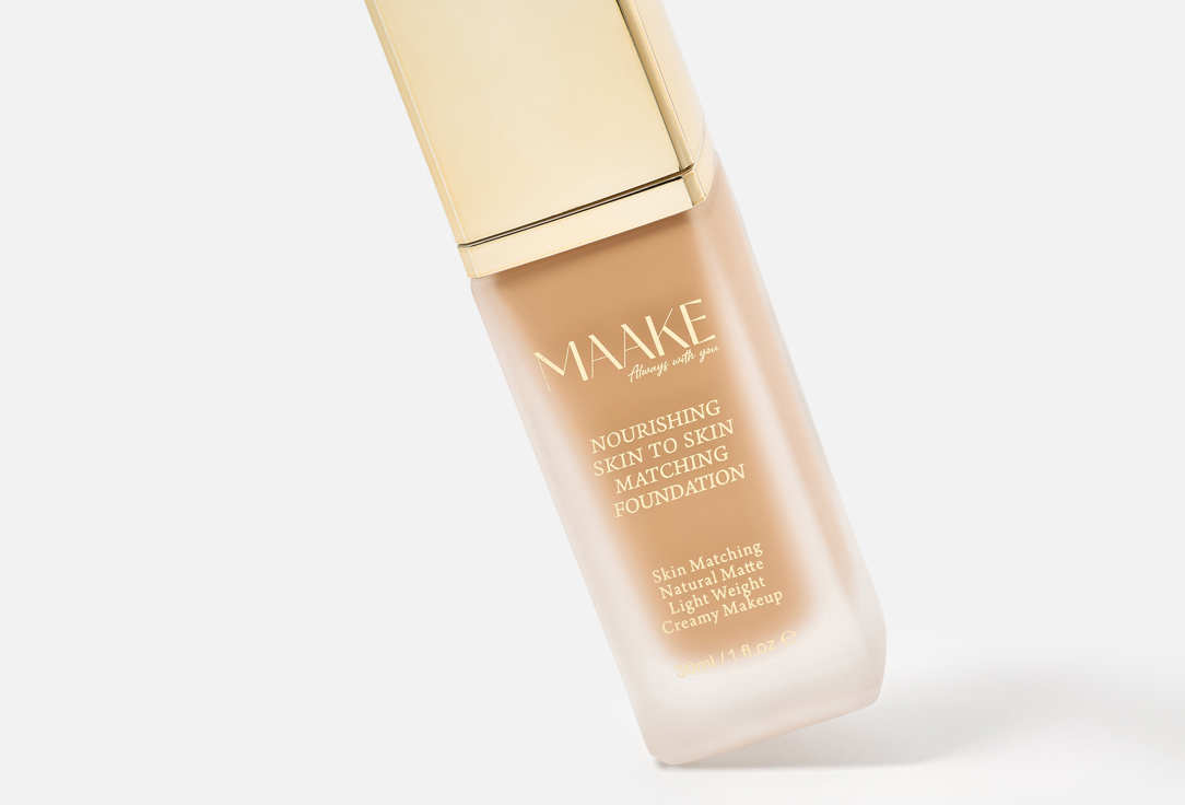 MAAKE Foundation Skin to Skin