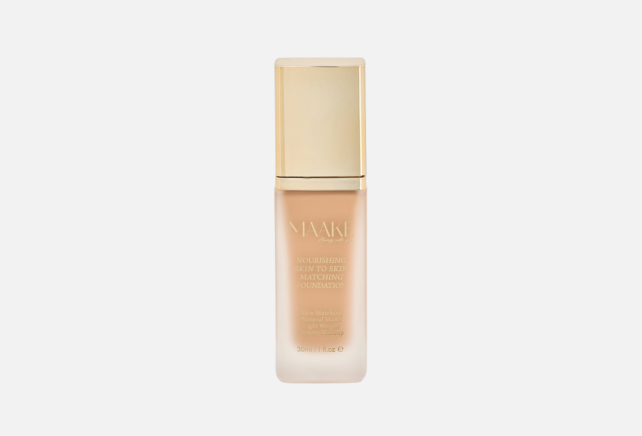Skin to Skin 30 Amber