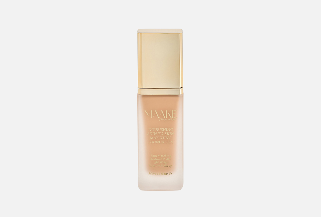 MAAKE Foundation Skin to Skin