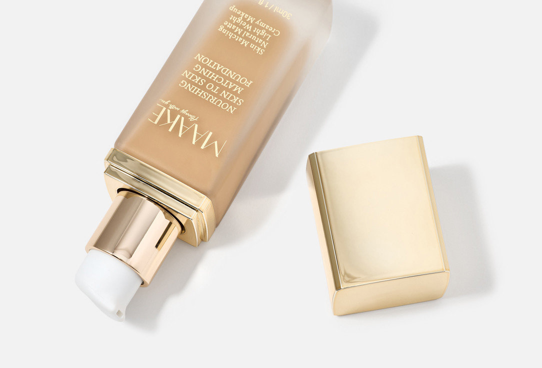 MAAKE Foundation Skin to Skin