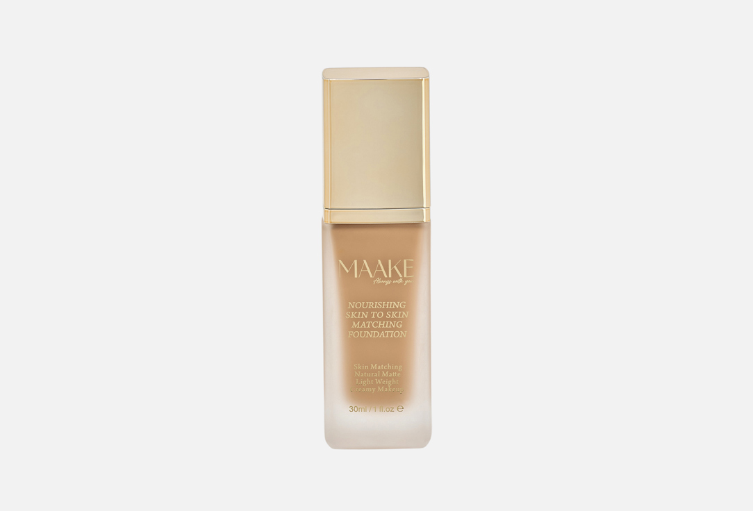 MAAKE Foundation Skin to Skin