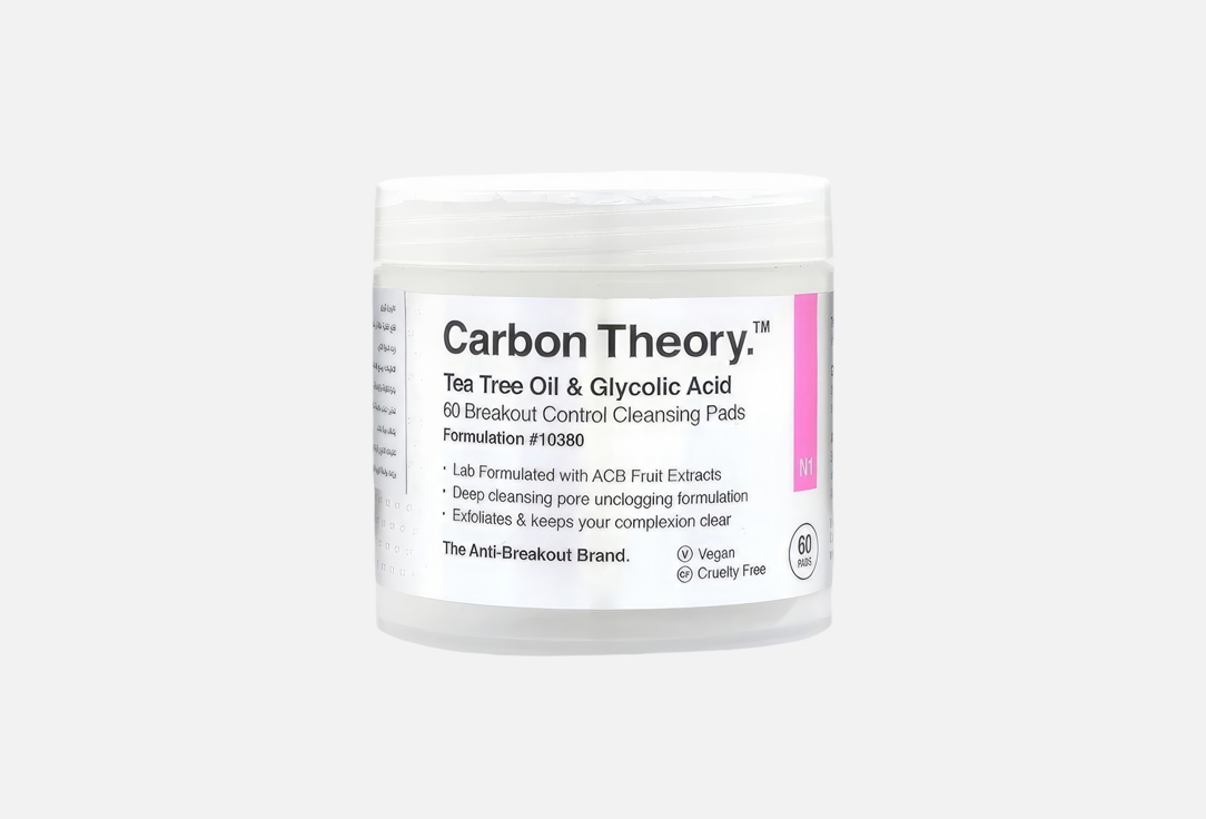 CARBON THEORY Exfoliaring & Brightening Face Pads Tea Tree Oil & Glycolic Acid 60 pcs CARBON THEORY Exfoliaring & Brightening Face Pads Tea Tree Oil & Glycolic Acid