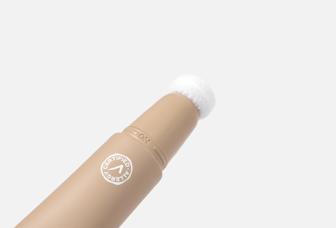 Gosh Lightweight Cream Contour Shape up