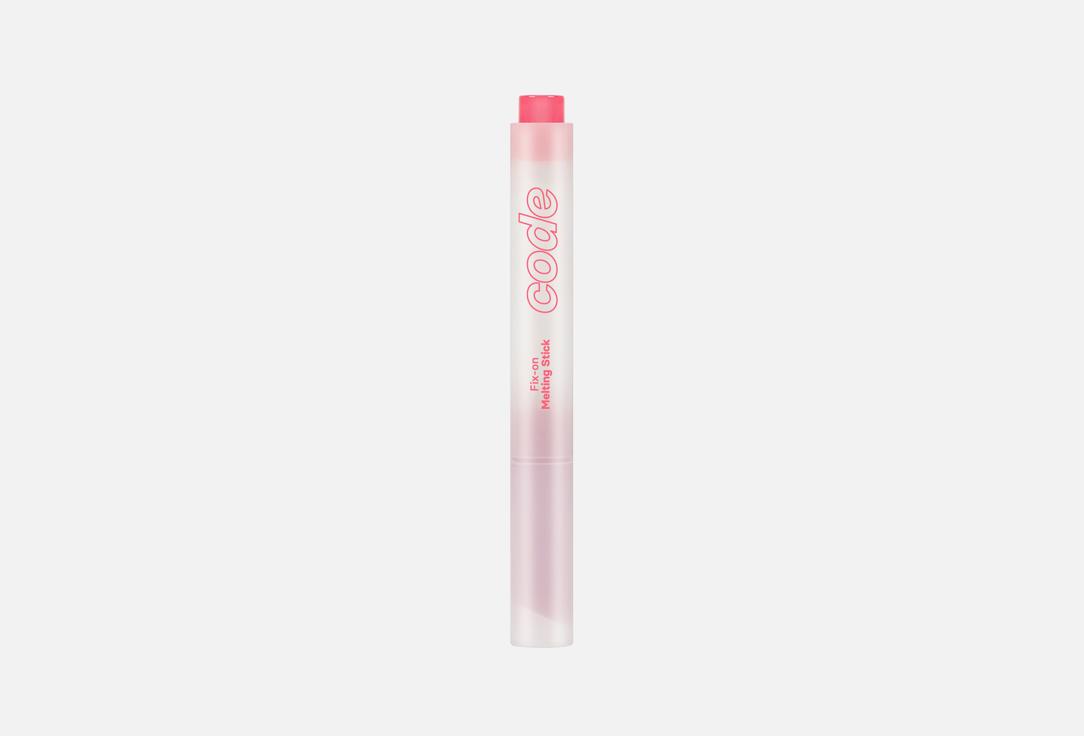 code glokolor Hydrating Glossy Lipstick Fix-On Melting Stick 01, Pink muse 1.8 g code glokolor Hydrating Glossy Lipstick Fix-On Melting Stick