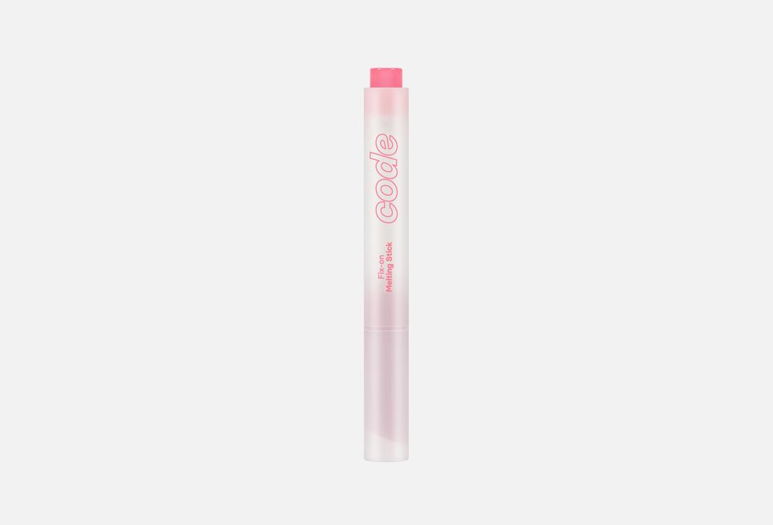 code glokolor Hydrating Glossy Lipstick Fix-On Melting Stick