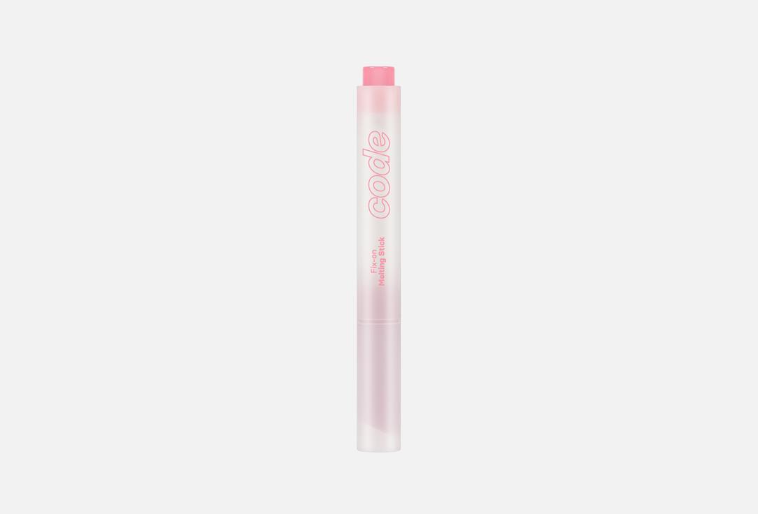 code glokolor Hydrating Glossy Lipstick Fix-On Melting Stick