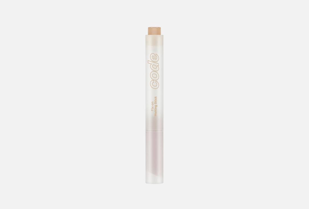 code glokolor Hydrating Glossy Lipstick Fix-On Melting Stick
