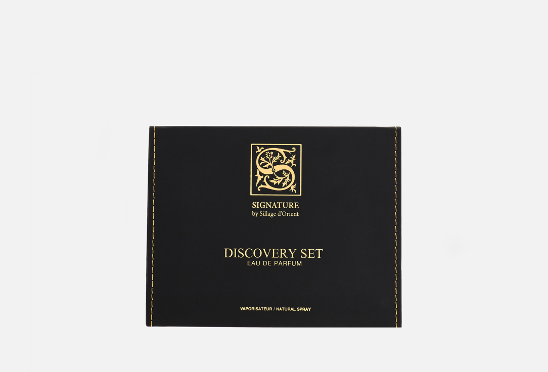 SIGNATURE BY SILLAGE D’ORIENT Eau de Parfum Miniature Set Signature Discovery Set