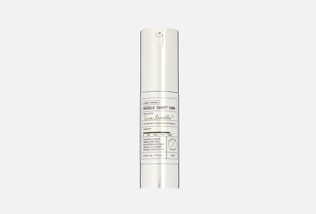 VT Moisturizing face serum REEDLE SHOT 1000