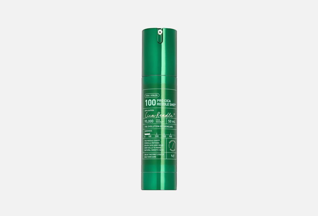 VT Moisturizing and soothing Face serum PRO CICA REEDLE SHOT 100 50 ml VT Moisturizing and soothing Face serum PRO CICA REEDLE SHOT 100