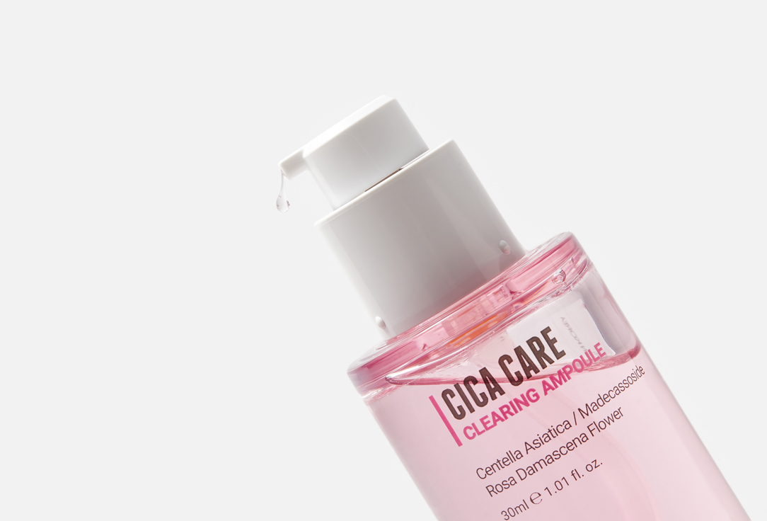 Rovectin Soothing Serum for acne prone skin Cica Care