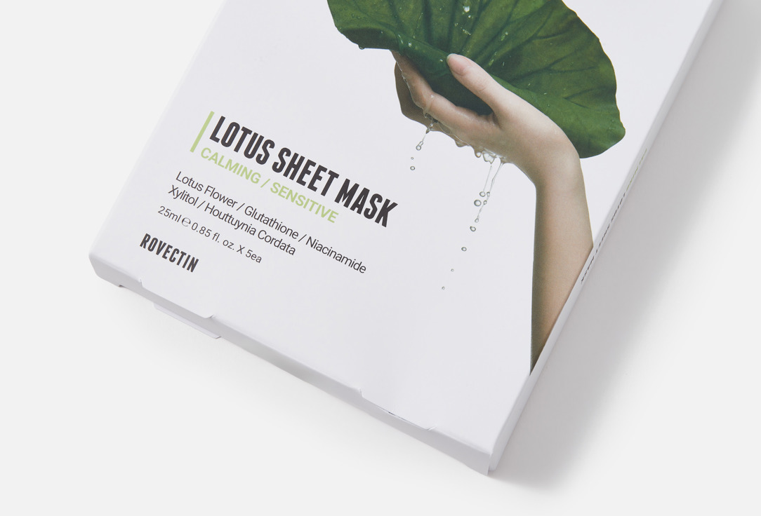 Rovectin Calming Face Sheet Mask Kit Lotus