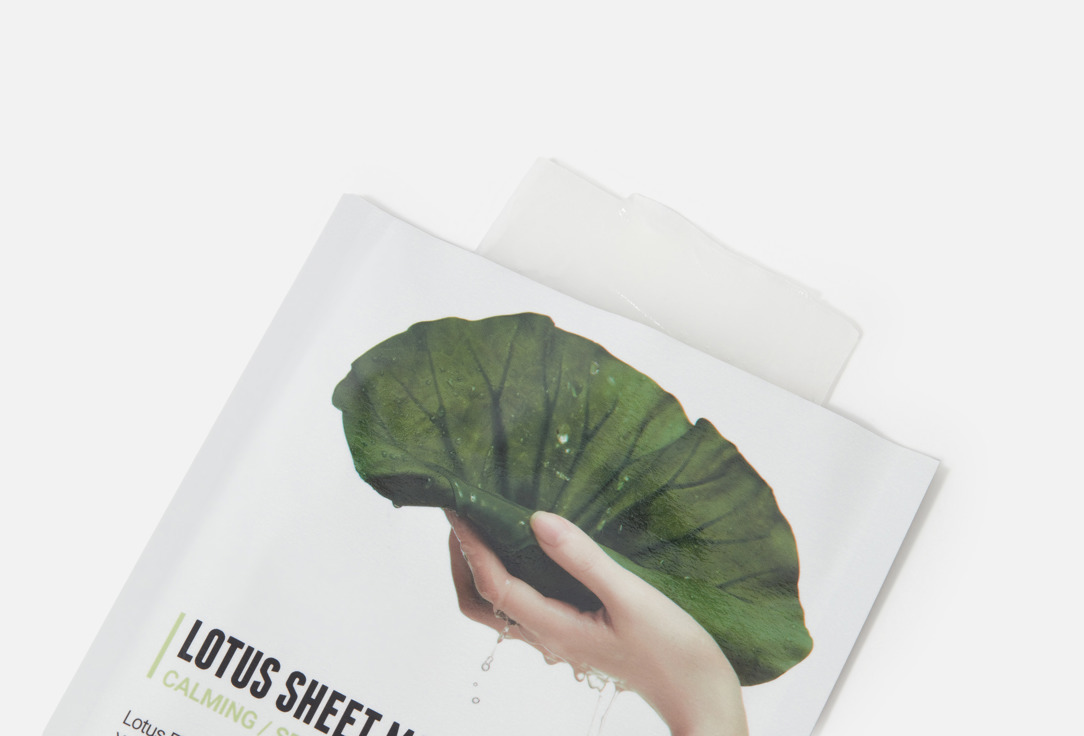 Rovectin Calming Face Sheet Mask Kit Lotus