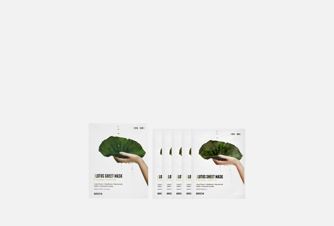 Rovectin Calming Face Sheet Mask Kit Lotus