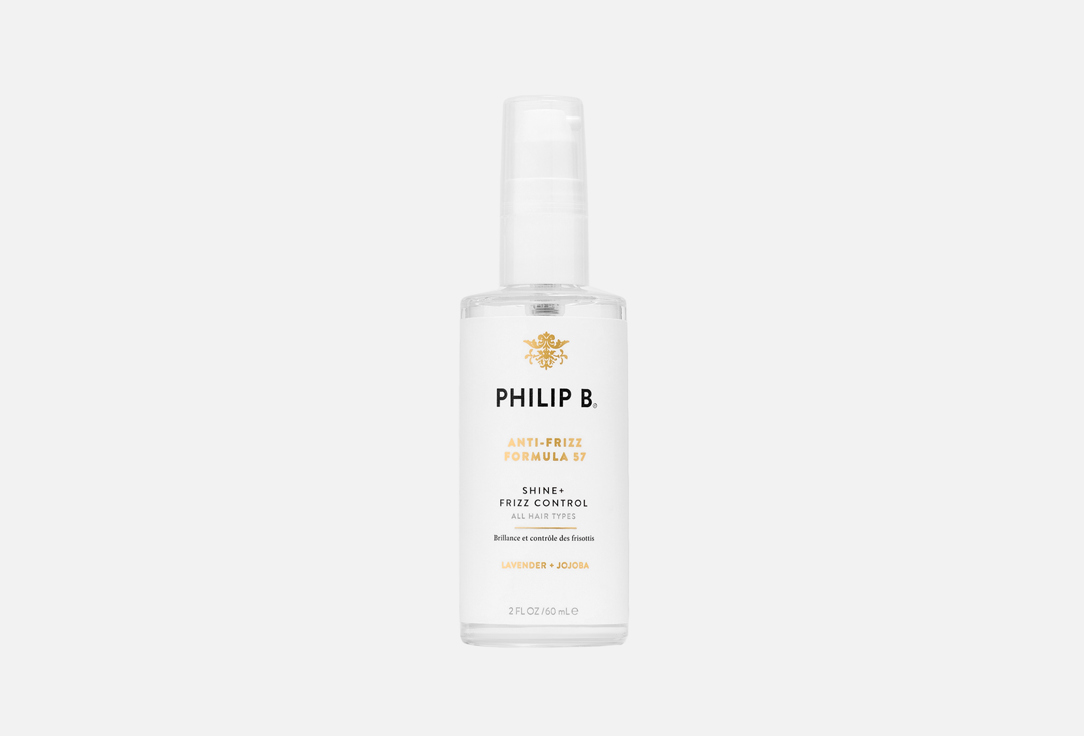 PHILIP B Smoothing shine serum Anti-Frizz Formula 57