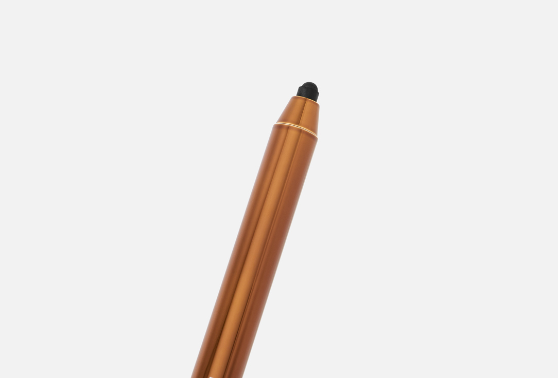 MASQMAI Eyeliner Pencil Long-Lasting Eye Pencil